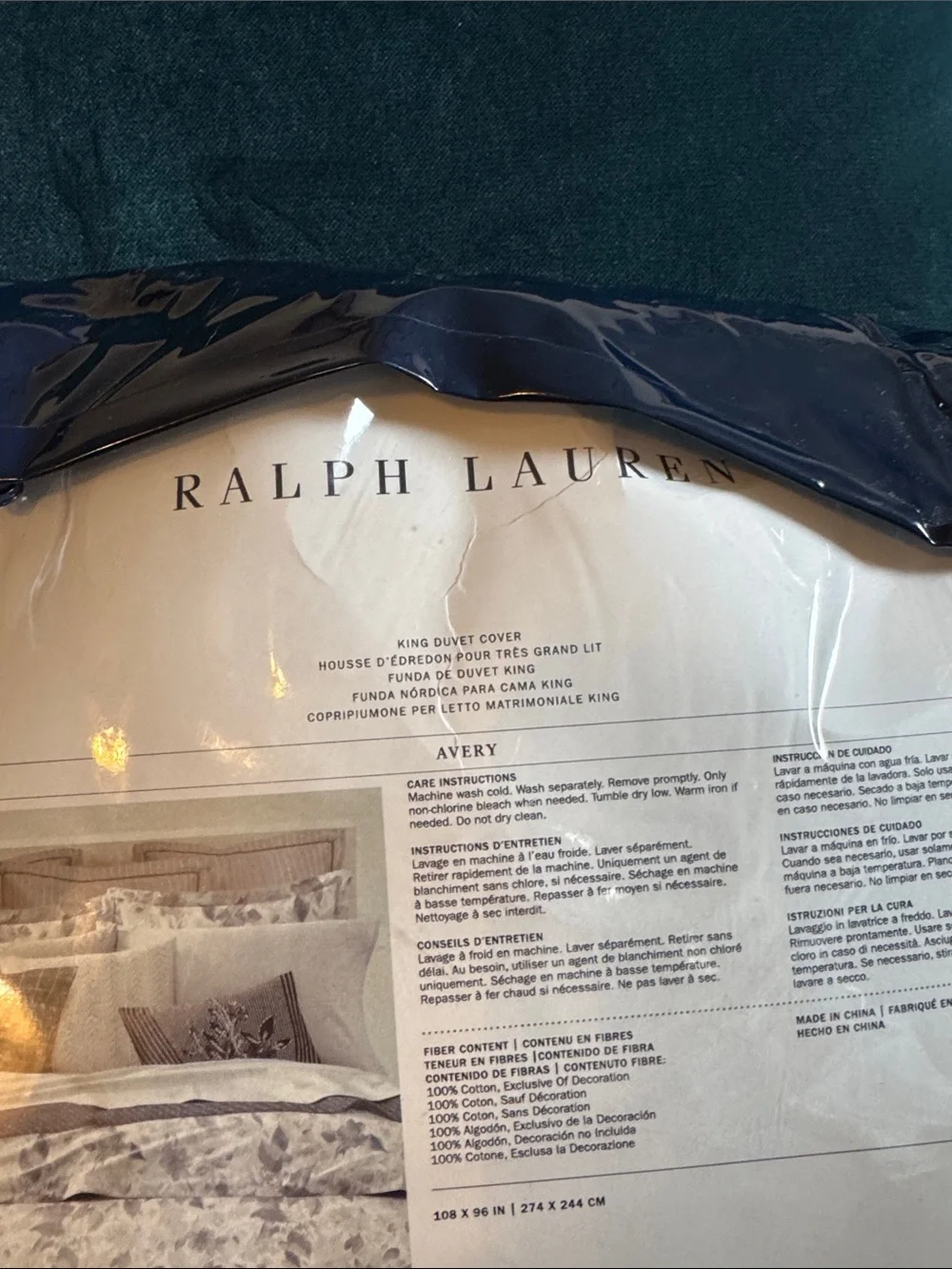 Ralph Lauren Floral Duvet Cover